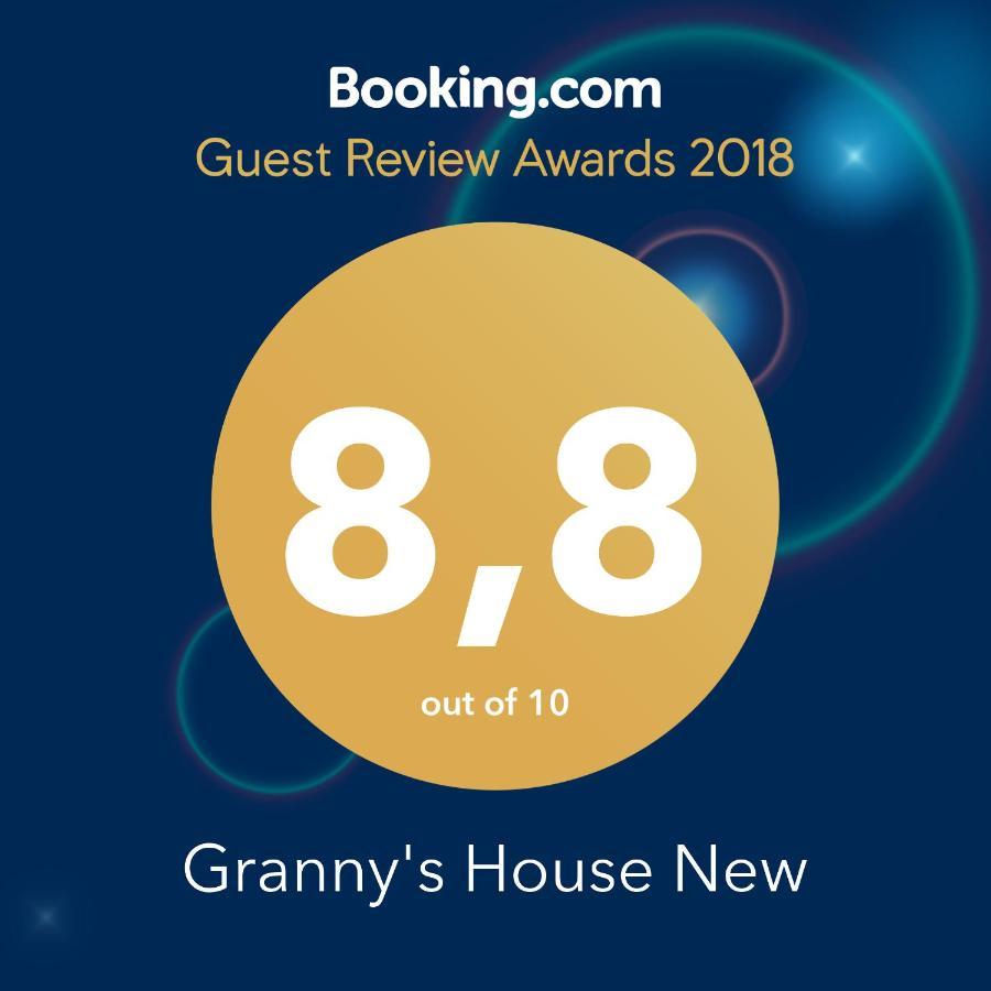 شقة Granny'S House باليكاسترون المظهر الخارجي الصورة